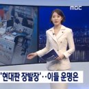 부자과일 이미지