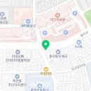 울트라온누리약국 이미지