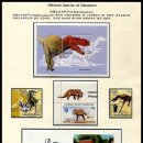 알라모사우루스 이미지