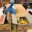 오치종합사회복지관 이미지