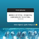 지애패션 이미지