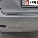 대구진천동한스덴트