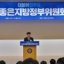 참좋은의원 이미지