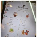 두스델리스 이미지
