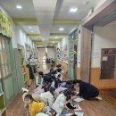대자연유치원 이미지