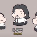 그곳 꽃이 피다 | 고양가을꽃축제 후기(주차장 꿀팁)