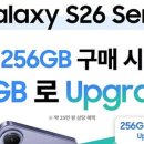 매직통신