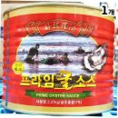 프라임
