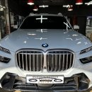 #bmw x7#bmw유리막코팅#등급업#발수각#젠제로유리막#유리막은에슈론 이미지