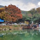 칠봉산낚시터