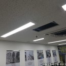 동전세탁체인점 이미지