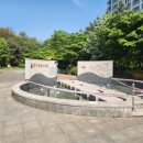 반디어린이공원 이미지