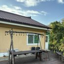 지리구르뫼 네이버블로그