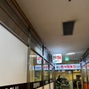 [공지] 여의도 회식하기 좋은 한우안심 맛집 다시 가고 싶은 [여심식당] 후기