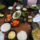양지탕 - 영도구 절영로94번길 10-6 | 포천 힐마루CC 맛집, 속 풀리는 얼큰양지탕 후기