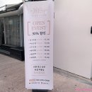 끌레르오브 이미지