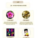 목동고등학교 이미지