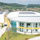 대부동복지체육센터 이미지