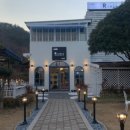 리비에르(Riviere) 이미지