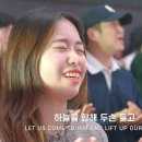 🎵 우리 함께 기도해 + F.I.A 이미지