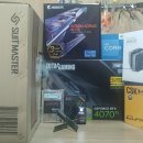 뚱스pc 이미지