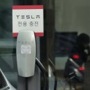 그린1급정비 이미지