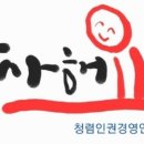 곡성-167 이미지