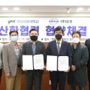 삼광개발 이미지