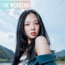 88라이징X비비 ‘The Weekend’ 美 라디오 차트 37위 진입 [공식] 이미지