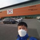 용인대 태권도 | 장애인스포츠지도사 이천훈련원 실기시험 후기