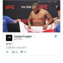 UFC 210 계체량 치팅 의혹을 받고있는 다니엘 코미어 이미지