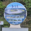 강 나 루 이미지