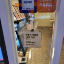 해쉬커피 교방점