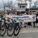 반송초교 이미지