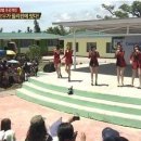진짜사나이’ 레인보우, 필리핀에 걸그룹 떴다… 레드 재킷+블랙 핫팬츠 ‘군부대 위문공연’ 이미지
