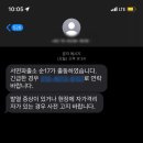 신용농원
