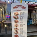 세광2차 정문 이미지