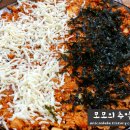 원조다래솥뚜껑 이미지