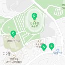 씨유강릉올림픽파크점