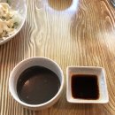 스시아리엔