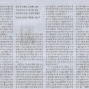 웅진에어컨 이미지