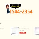 도촌동 주민센터 이미지