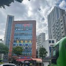 대방어린이집 | [부동산 임장 기록] 당곡역~신대방삼거리역 모자원고개 (관악구-동작구)