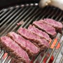 강동숯불 이미지