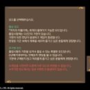 소피마리 이미지