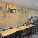 훼미리세탁소 이미지