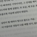 오이이 이미지