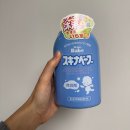 리첼할인마트 | 오키나와 아카짱혼포 함비타운점 vs 파르코시티점, 추천템 리스트