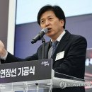 김인철축사 이미지