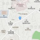 원동상사 이미지